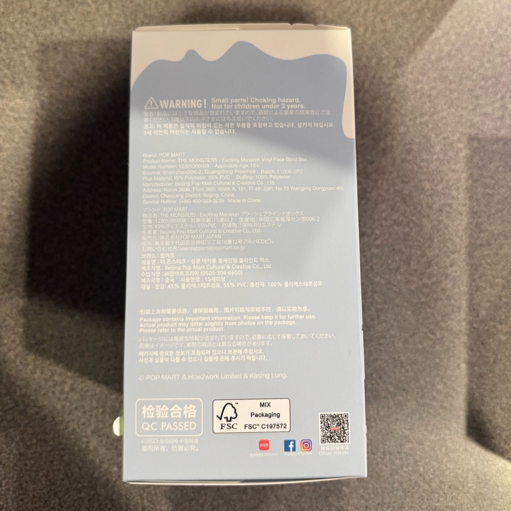 THE MONSTERS - Exciting Macaron Vinyl Face Blind Box - Labubu - Sesame Bean - Picture 5 of 10